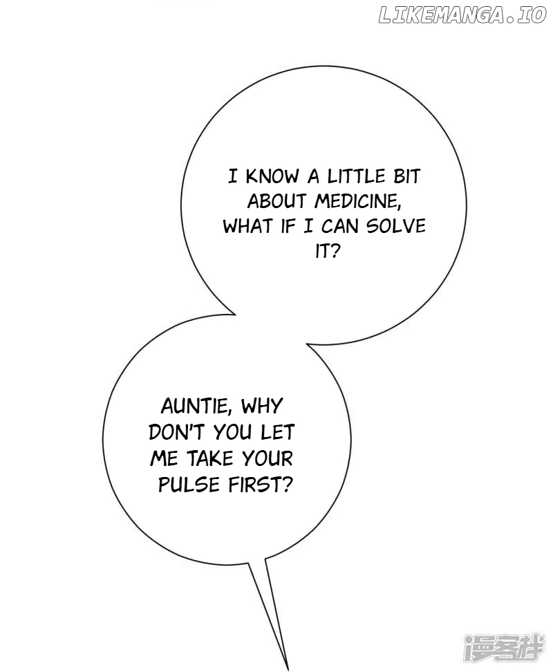 Poisonous Doctor: First Wife’s Daughter Chapter 349 - page 32