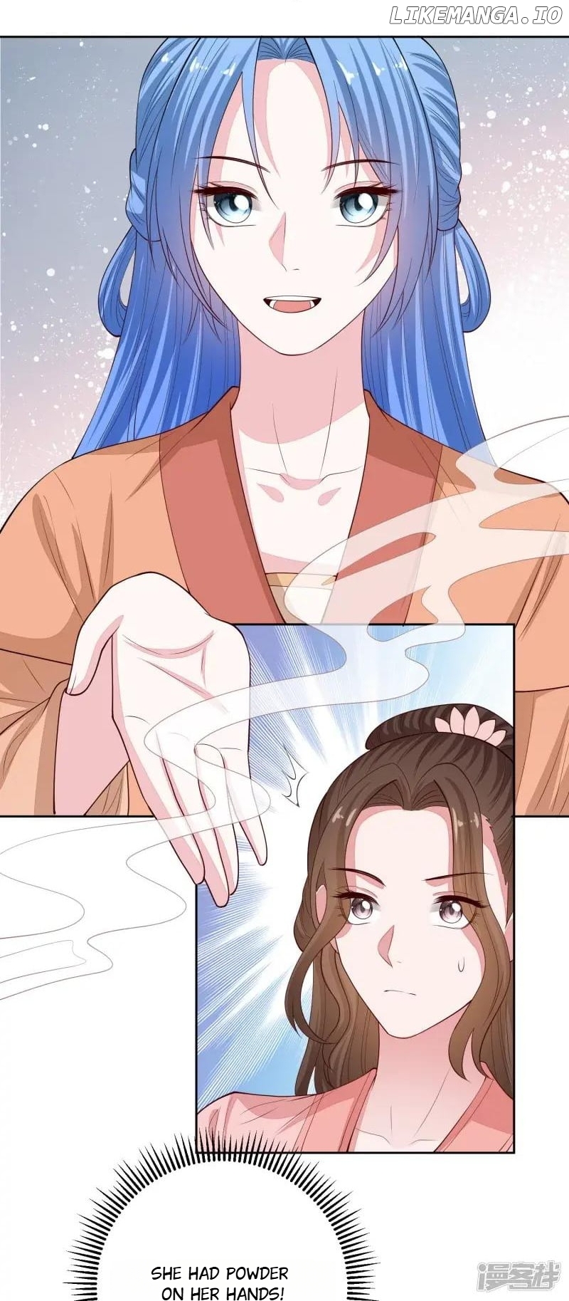 Poisonous Doctor: First Wife’s Daughter Chapter 349 - page 33