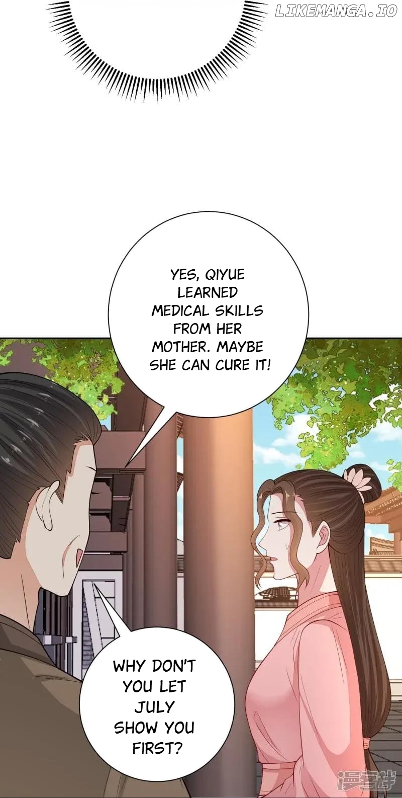 Poisonous Doctor: First Wife’s Daughter Chapter 349 - page 34