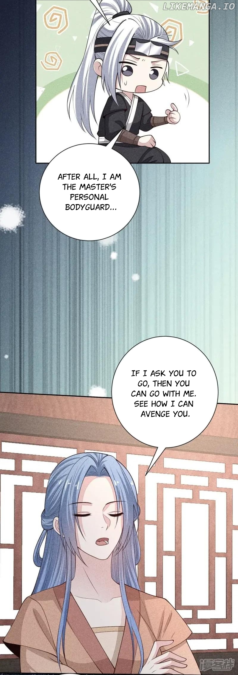 Poisonous Doctor: First Wife’s Daughter Chapter 349 - page 6