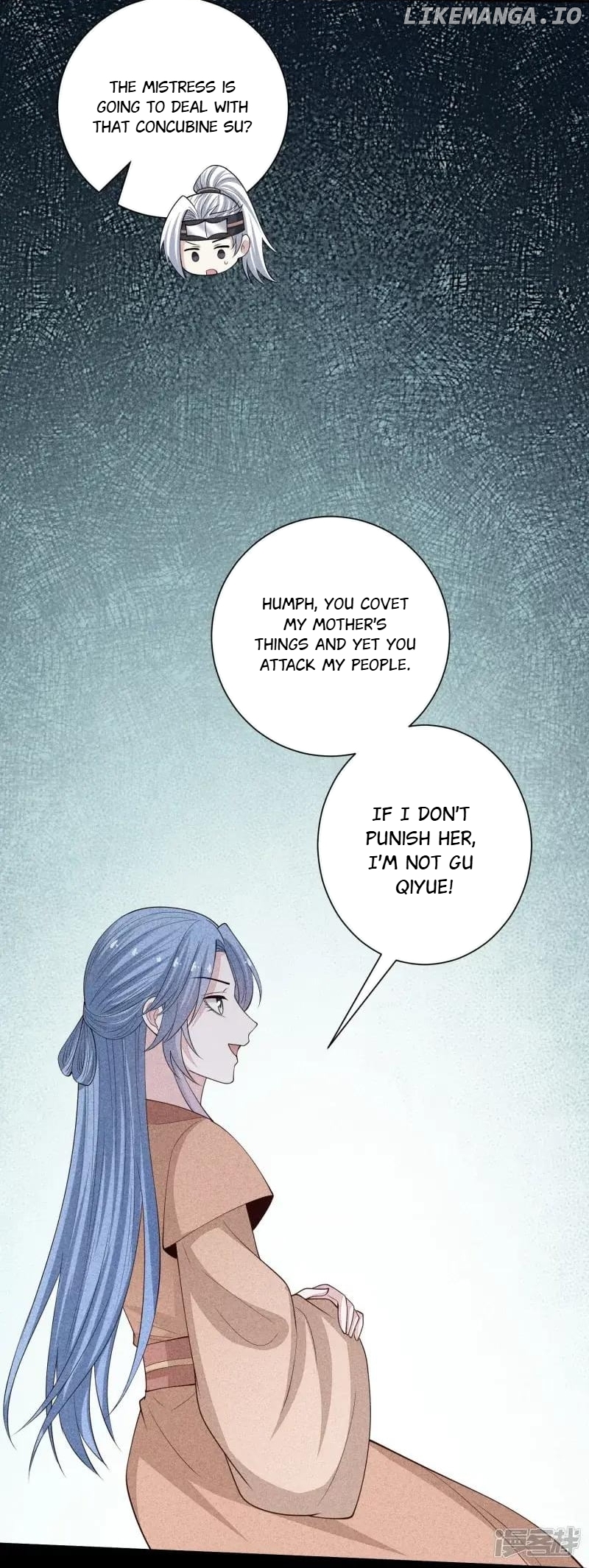 Poisonous Doctor: First Wife’s Daughter Chapter 349 - page 7