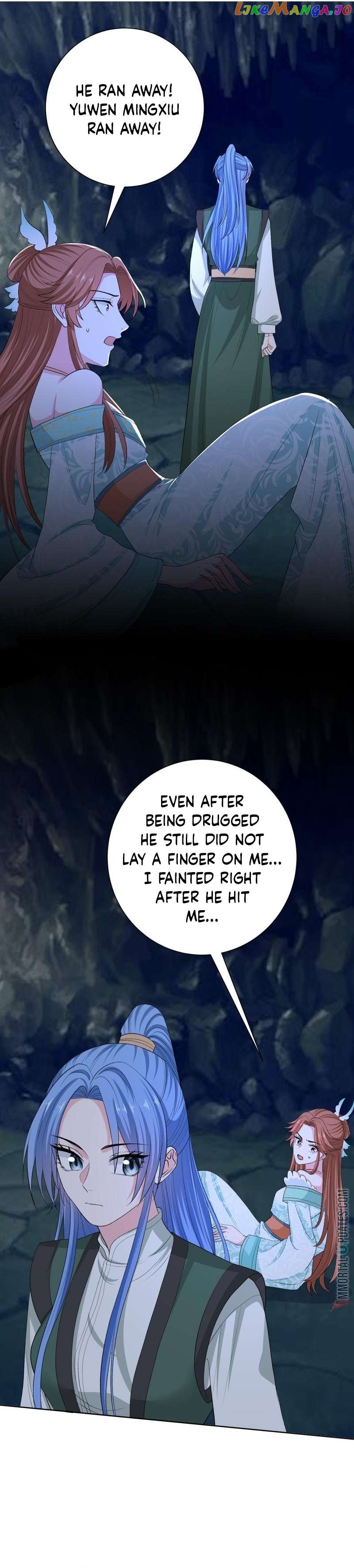 Poisonous Doctor: First Wife’s Daughter Chapter 277 - page 11