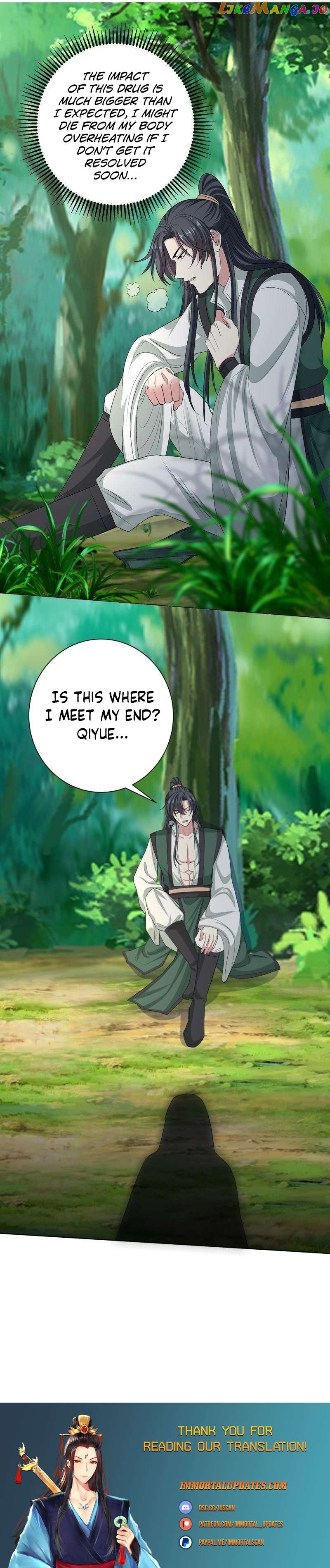 Poisonous Doctor: First Wife’s Daughter Chapter 277 - page 14