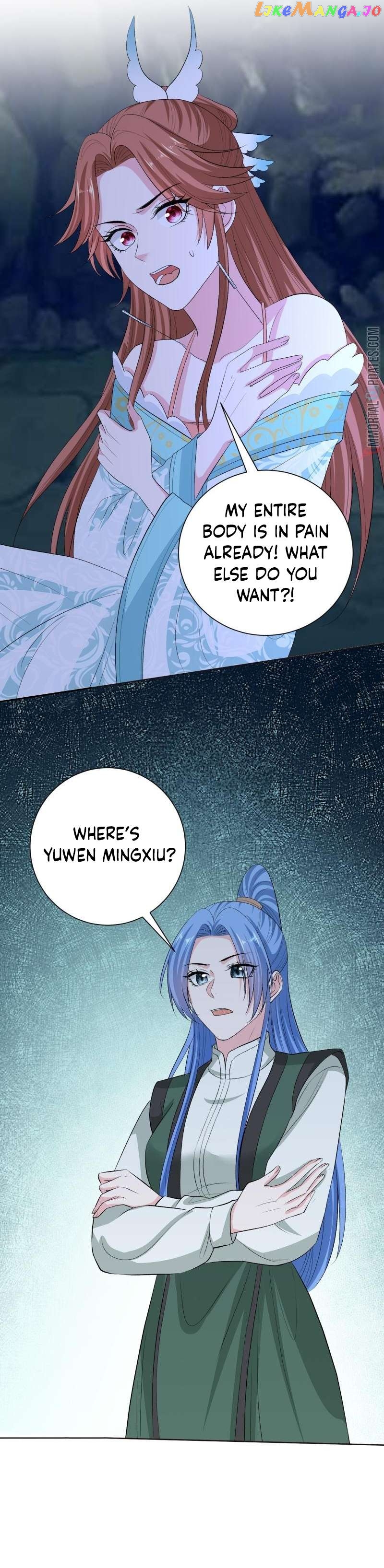 Poisonous Doctor: First Wife’s Daughter Chapter 277 - page 4