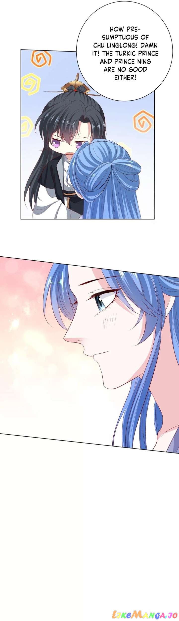 Poisonous Doctor: First Wife’s Daughter Chapter 268 - page 6