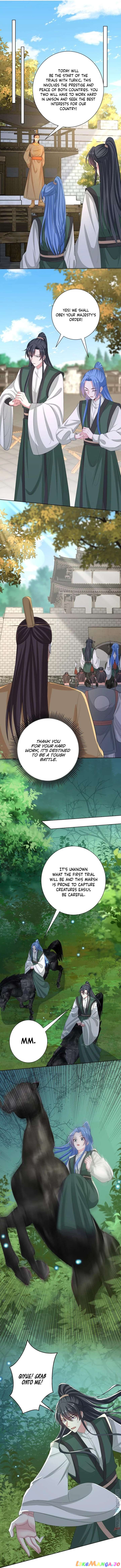 Poisonous Doctor: First Wife’s Daughter Chapter 268 - page 9