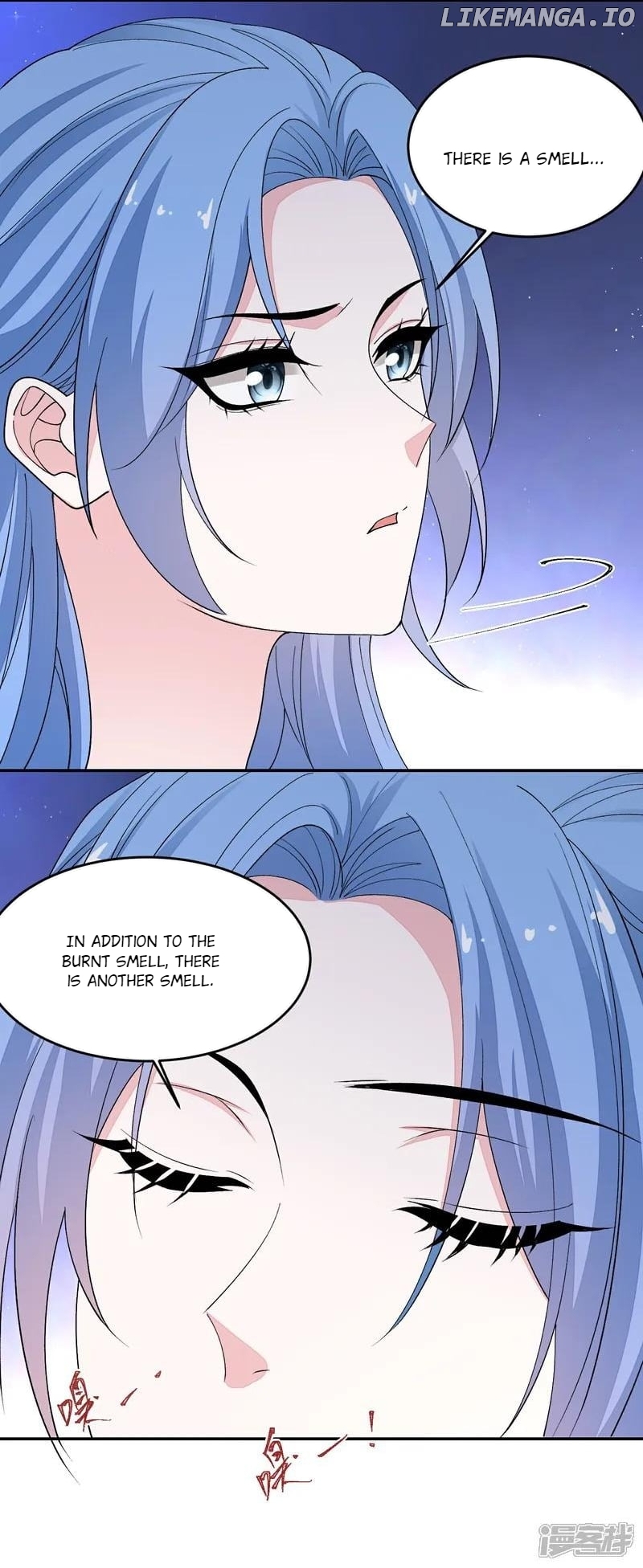 Poisonous Doctor: First Wife’s Daughter Chapter 397 - page 23