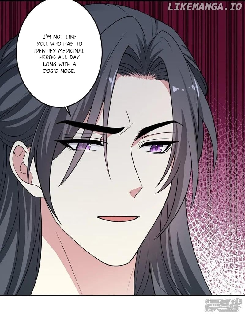 Poisonous Doctor: First Wife’s Daughter Chapter 397 - page 27