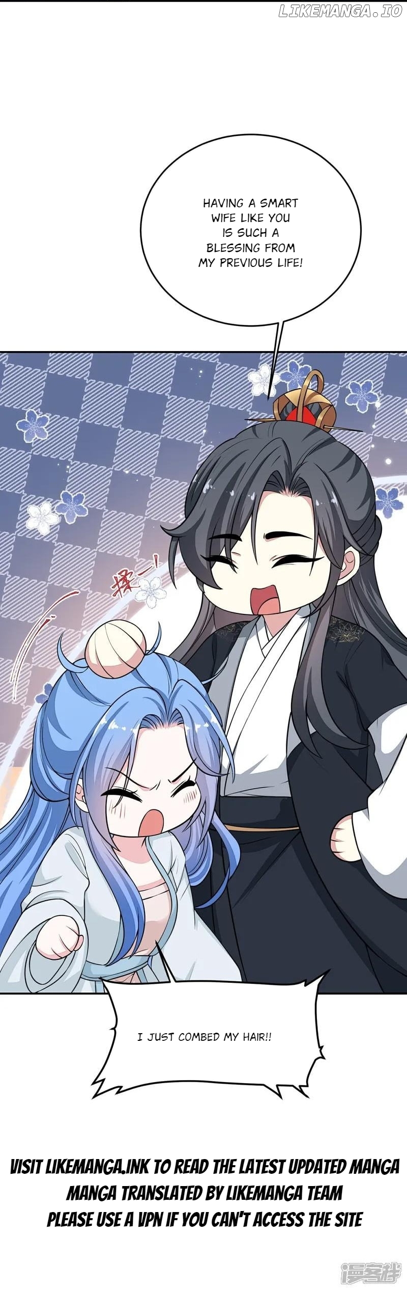 Poisonous Doctor: First Wife’s Daughter Chapter 397 - page 33