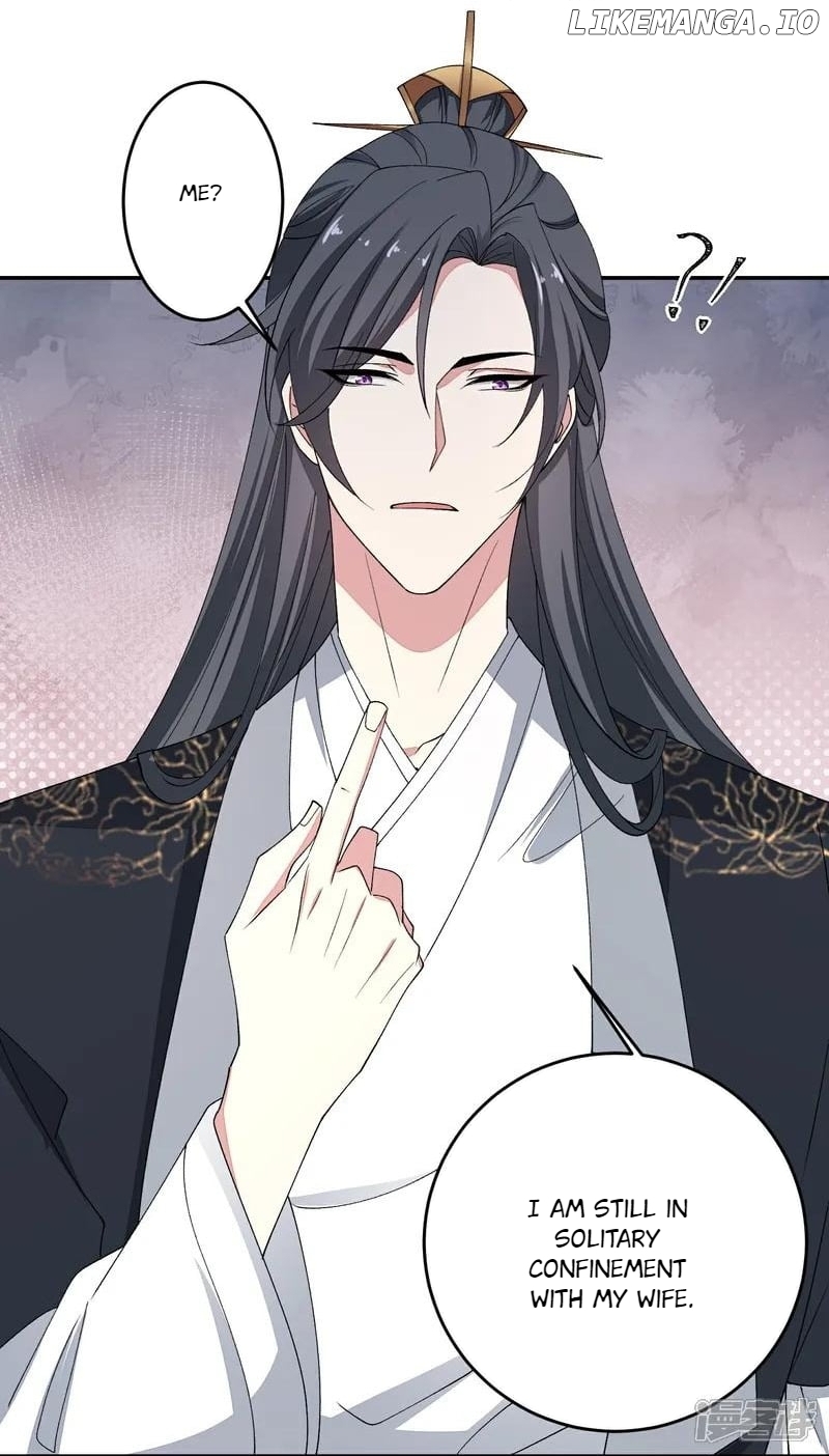 Poisonous Doctor: First Wife’s Daughter Chapter 397 - page 5