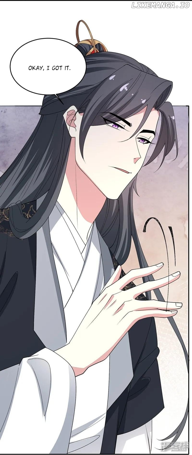 Poisonous Doctor: First Wife’s Daughter Chapter 397 - page 8