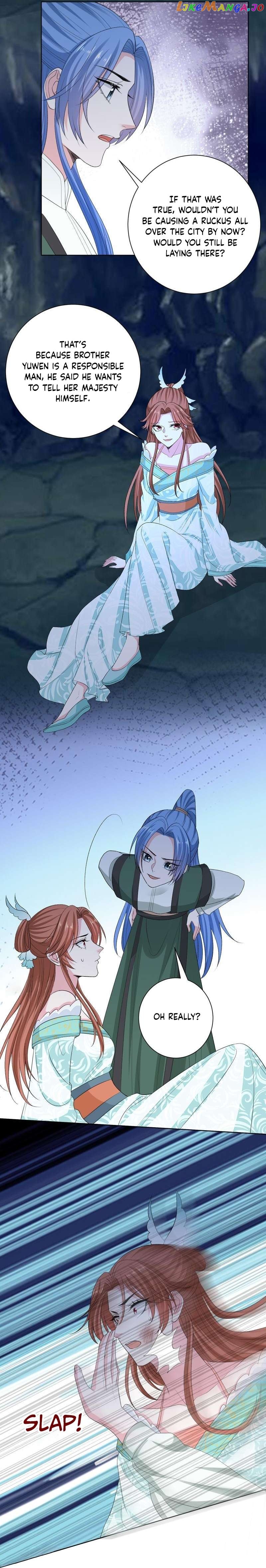 Poisonous Doctor: First Wife’s Daughter Chapter 276 - page 11