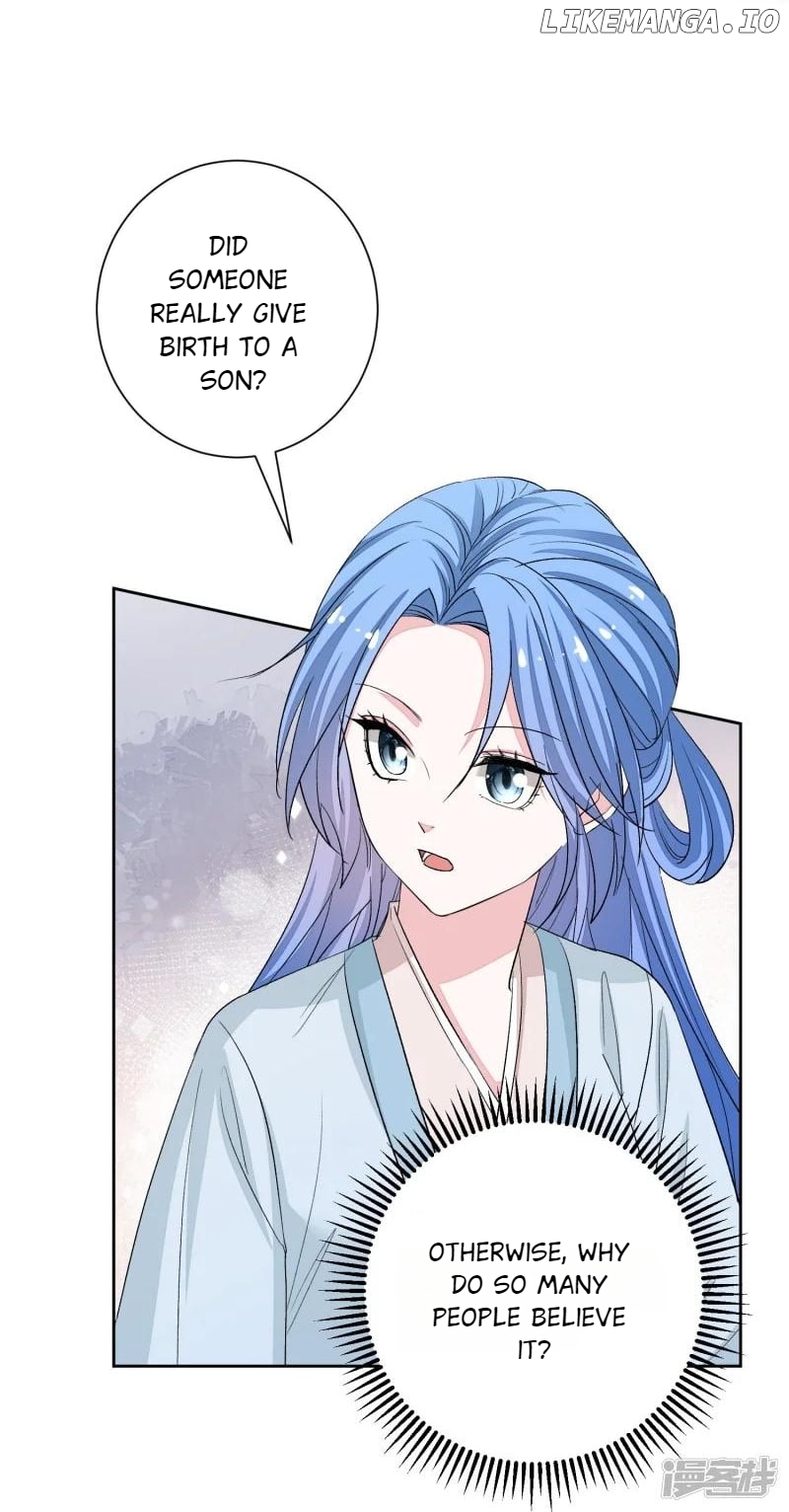 Poisonous Doctor: First Wife’s Daughter Chapter 374 - page 22