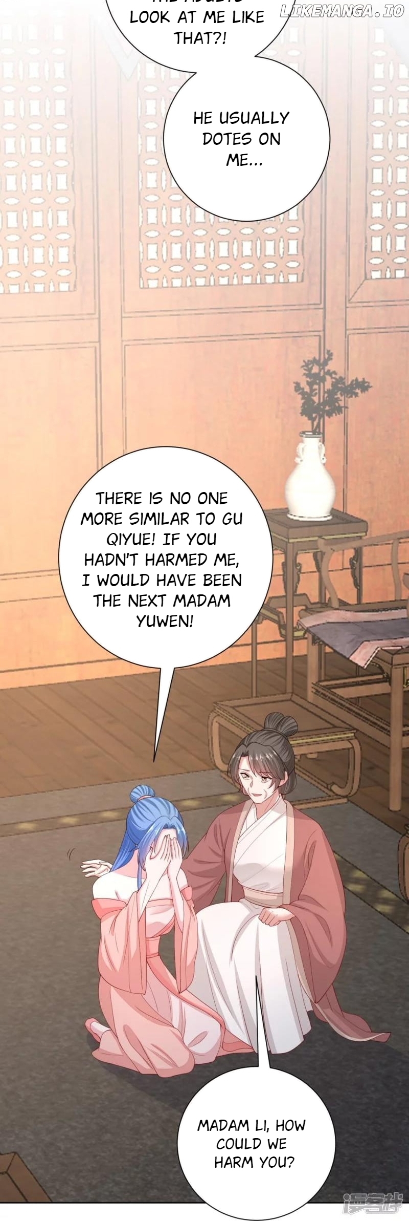Poisonous Doctor: First Wife’s Daughter Chapter 321 - page 13