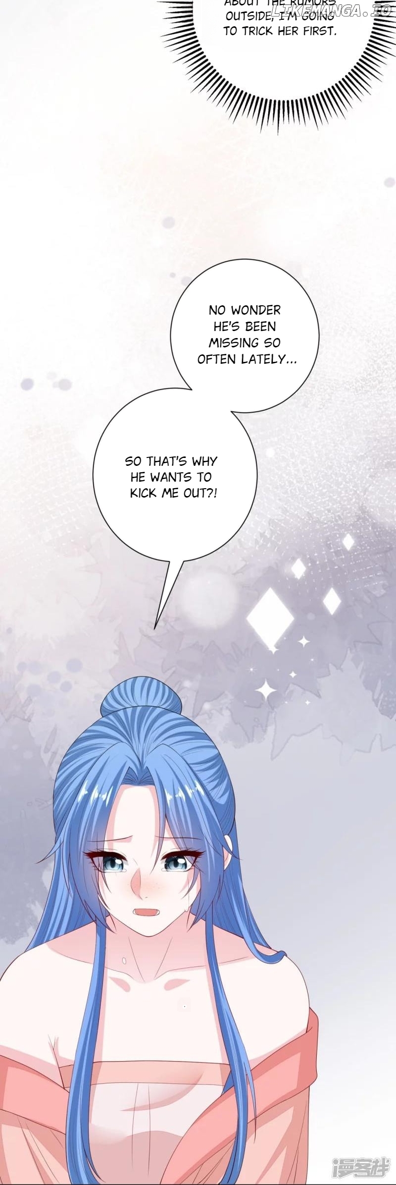 Poisonous Doctor: First Wife’s Daughter Chapter 321 - page 16