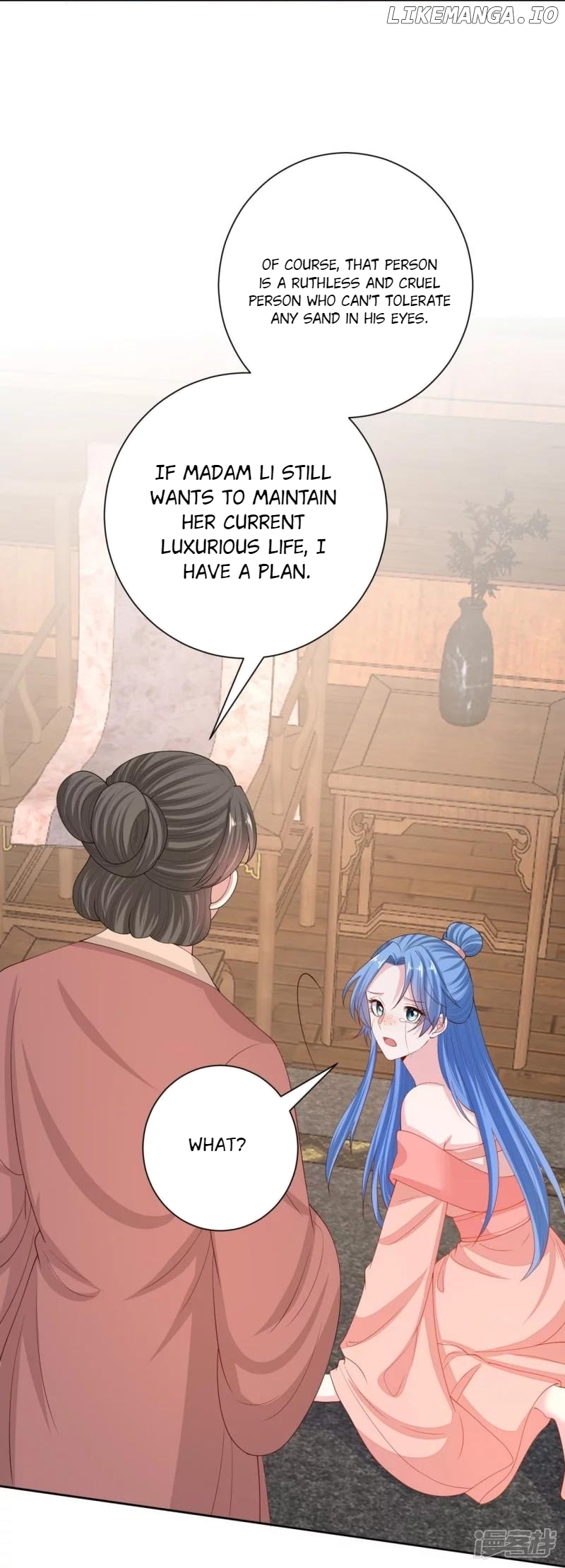 Poisonous Doctor: First Wife’s Daughter Chapter 321 - page 17