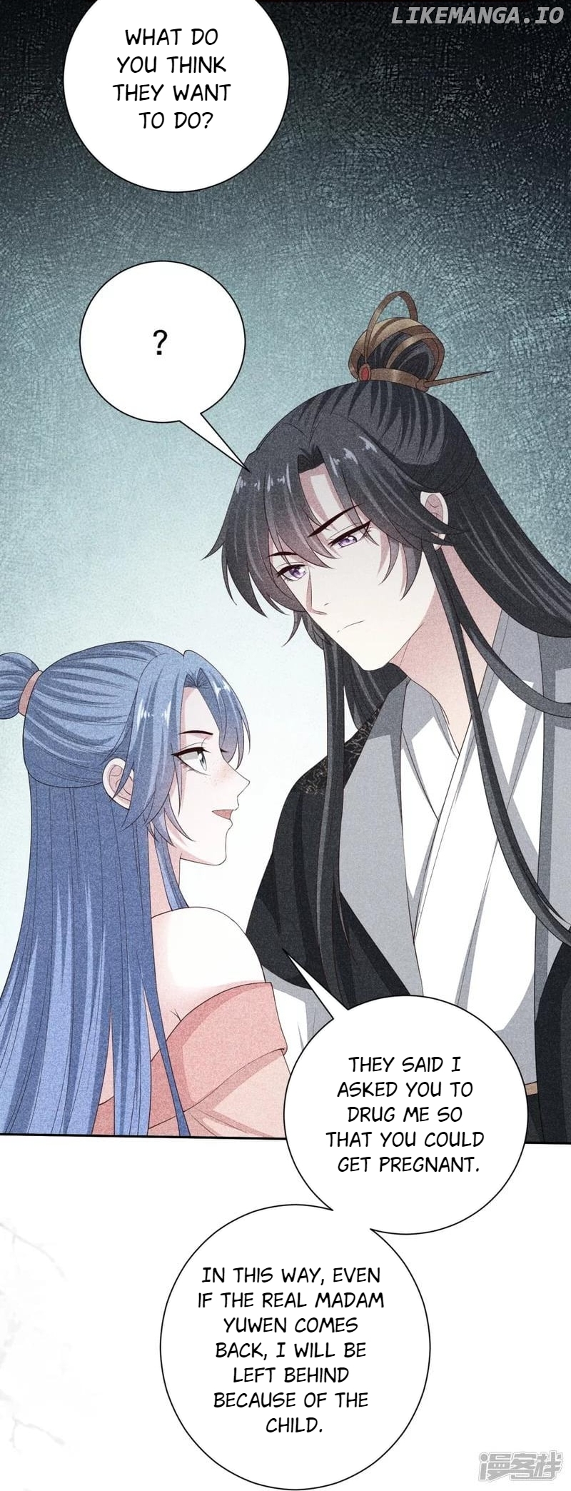 Poisonous Doctor: First Wife’s Daughter Chapter 321 - page 29