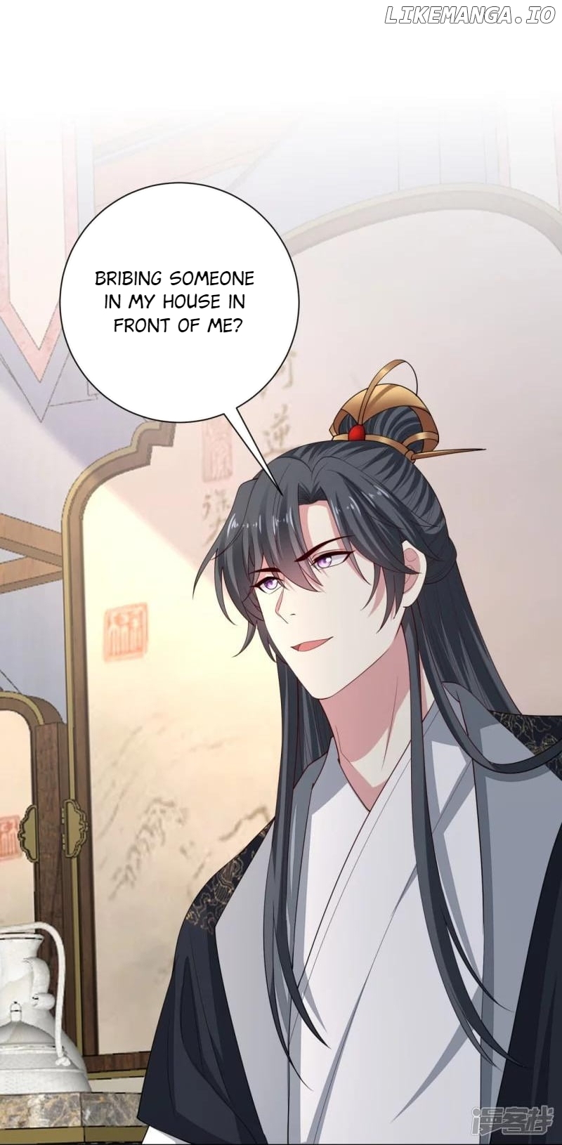 Poisonous Doctor: First Wife’s Daughter Chapter 321 - page 6