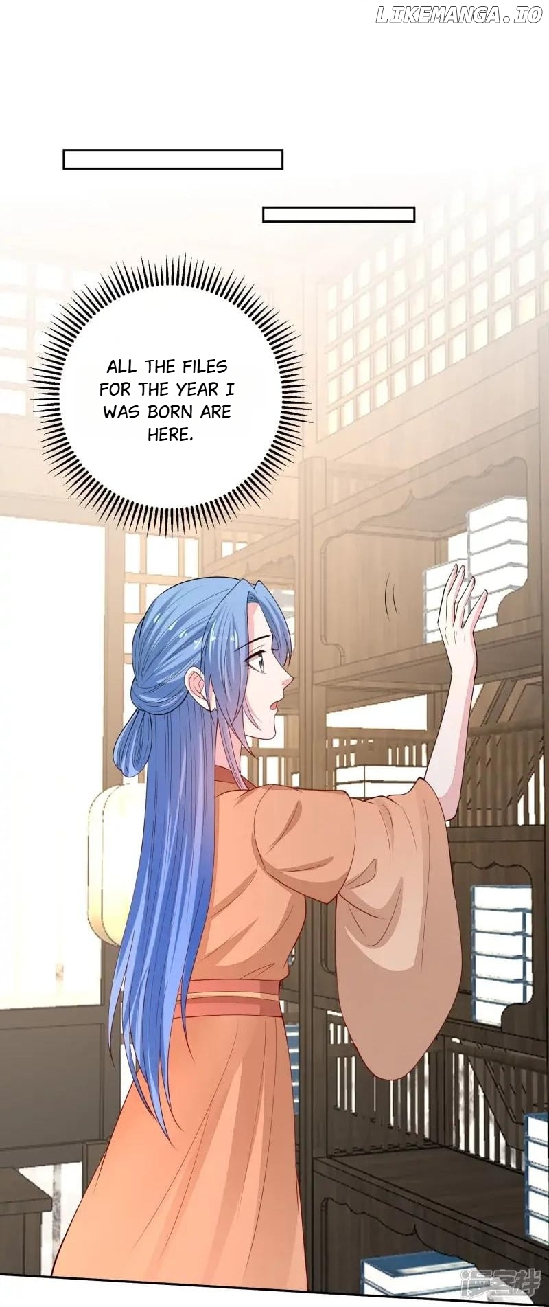 Poisonous Doctor: First Wife’s Daughter Chapter 348 - page 17