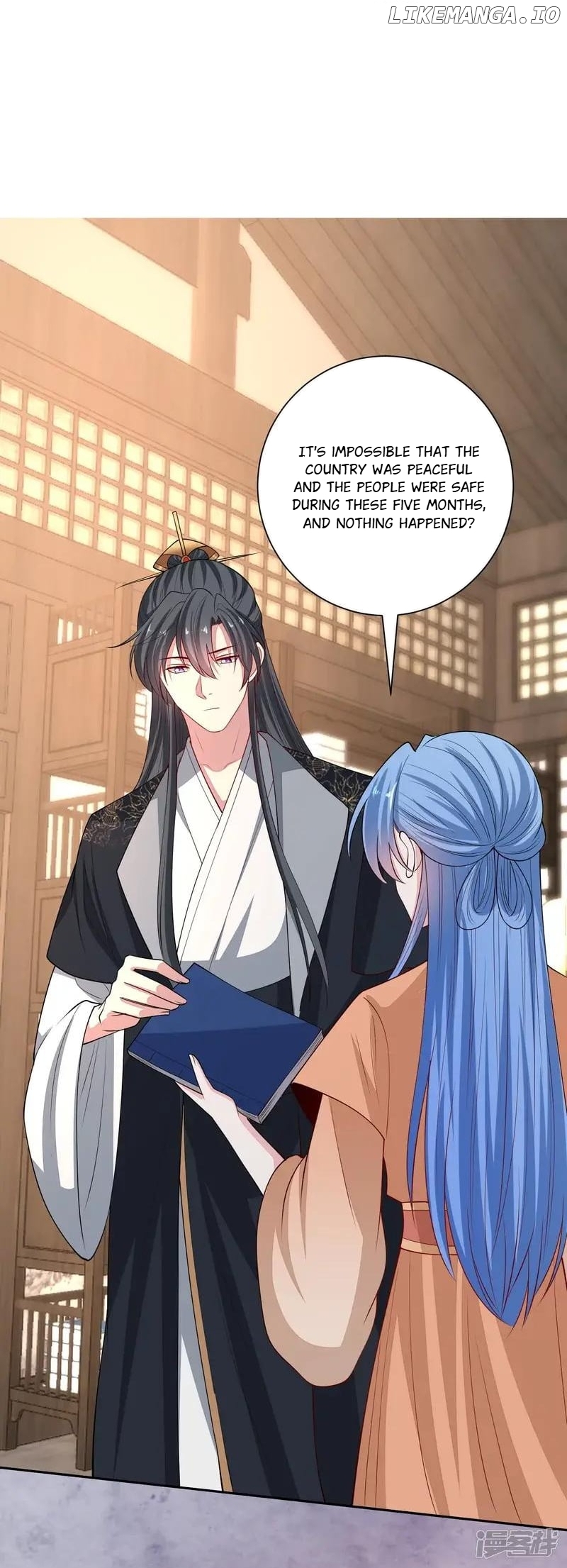 Poisonous Doctor: First Wife’s Daughter Chapter 348 - page 22