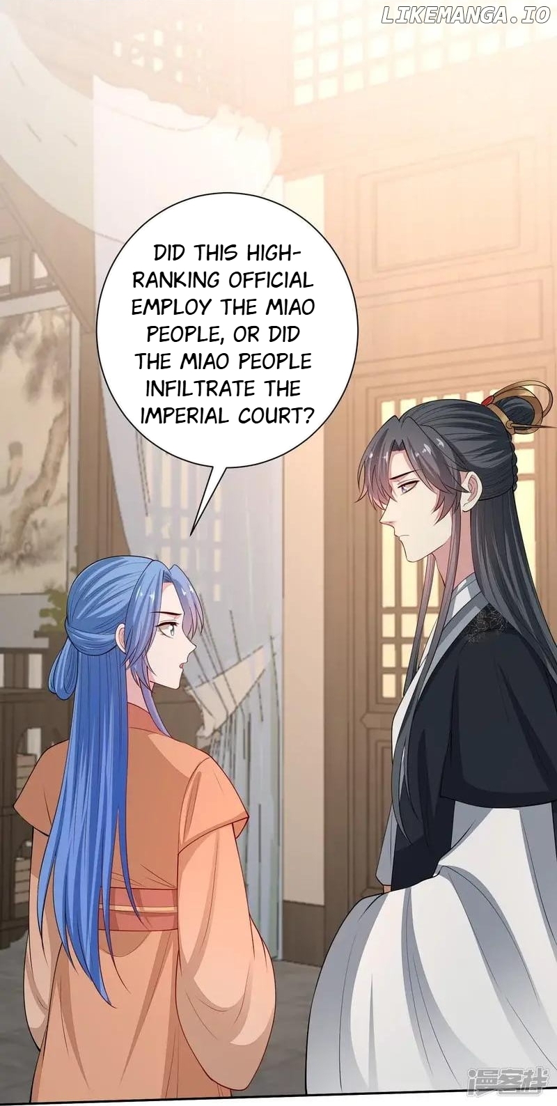 Poisonous Doctor: First Wife’s Daughter Chapter 348 - page 26