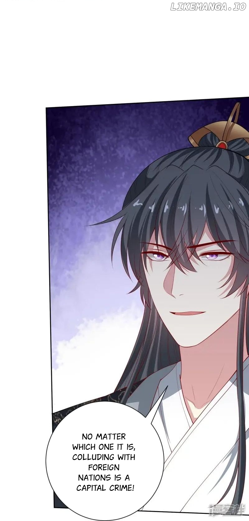 Poisonous Doctor: First Wife’s Daughter Chapter 348 - page 27