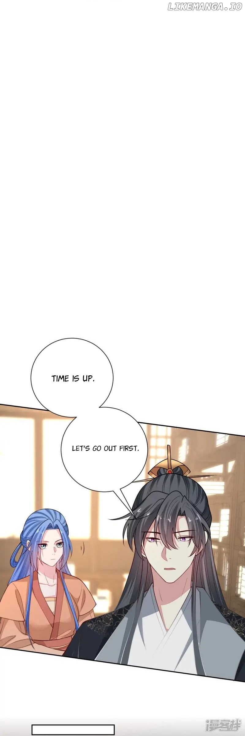 Poisonous Doctor: First Wife’s Daughter Chapter 348 - page 28
