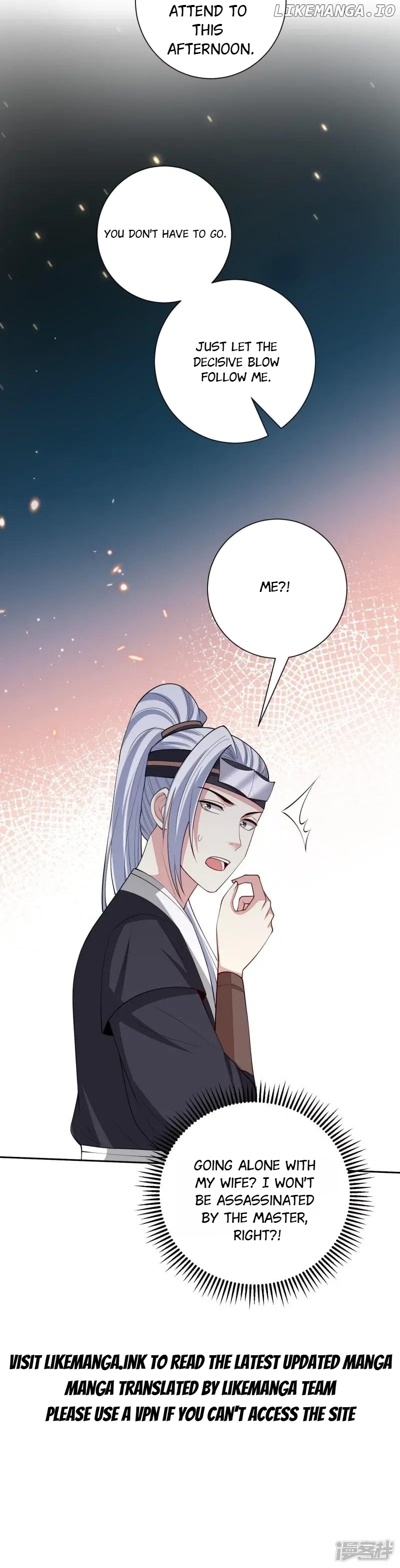 Poisonous Doctor: First Wife’s Daughter Chapter 348 - page 33