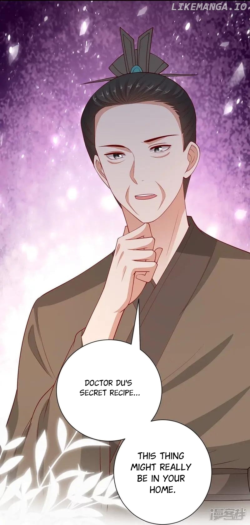 Poisonous Doctor: First Wife’s Daughter Chapter 348 - page 9