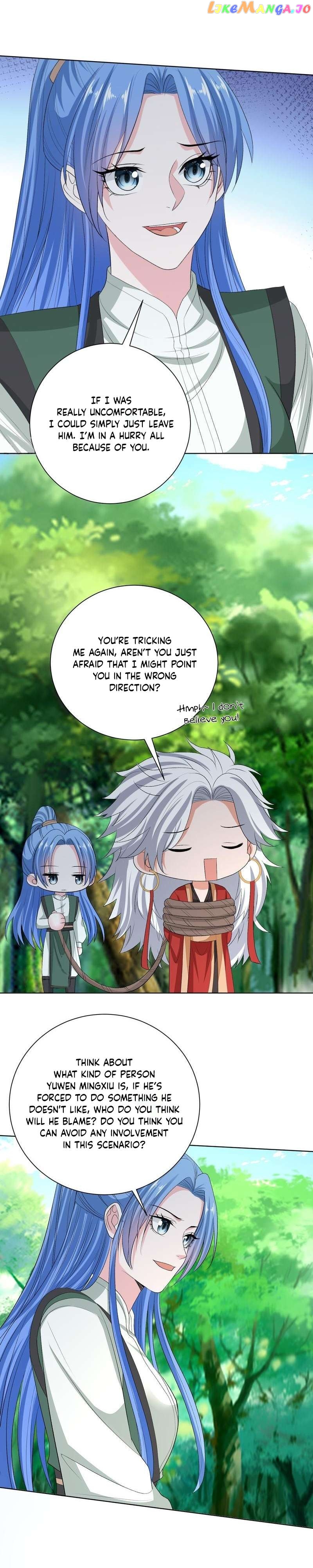 Poisonous Doctor: First Wife’s Daughter Chapter 275 - page 12