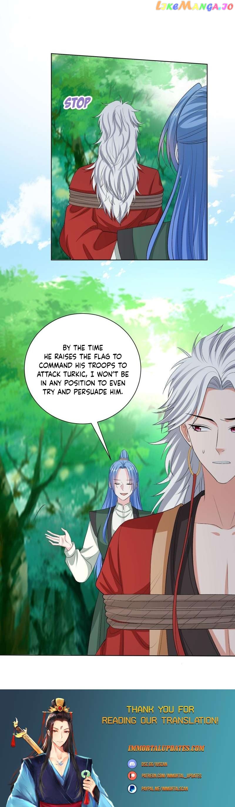 Poisonous Doctor: First Wife’s Daughter Chapter 275 - page 13
