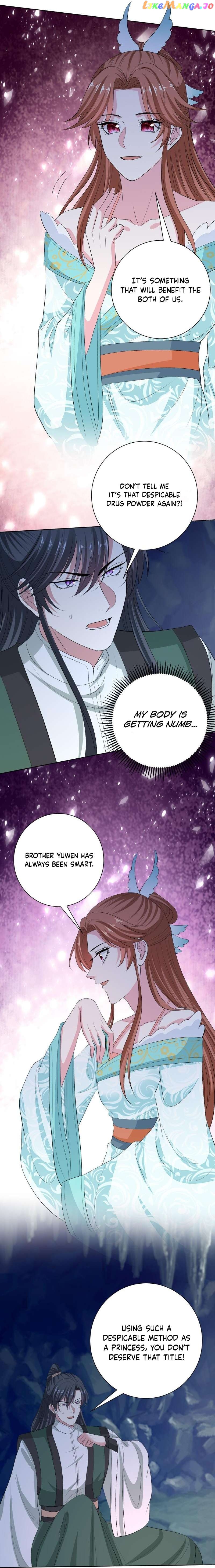 Poisonous Doctor: First Wife’s Daughter Chapter 275 - page 7