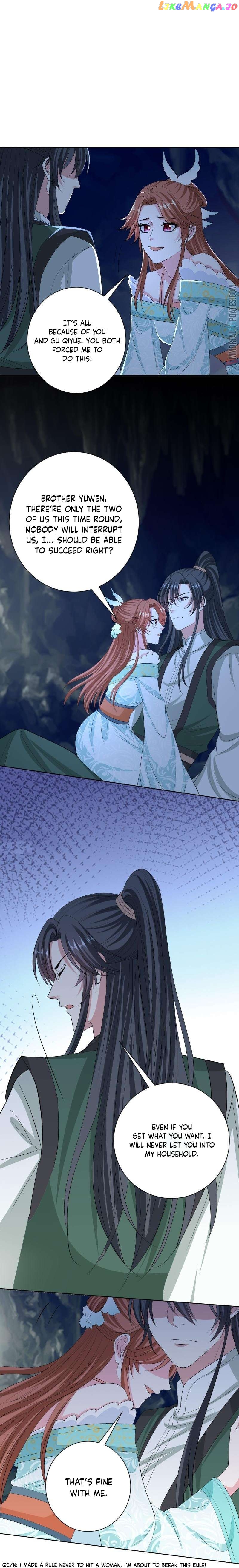 Poisonous Doctor: First Wife’s Daughter Chapter 275 - page 8