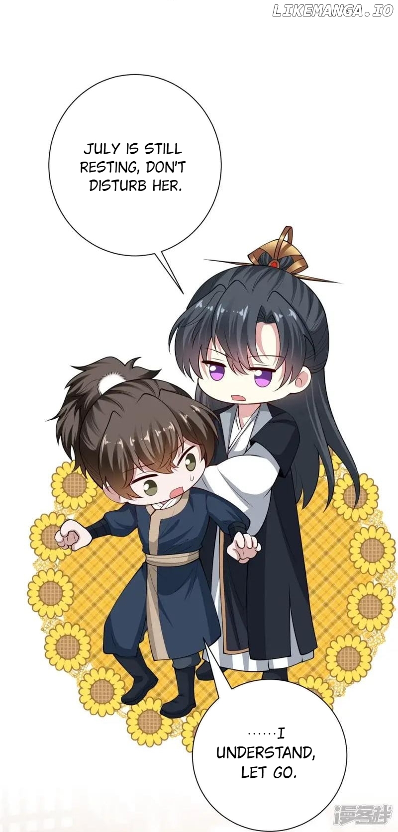 Poisonous Doctor: First Wife’s Daughter Chapter 346 - page 12