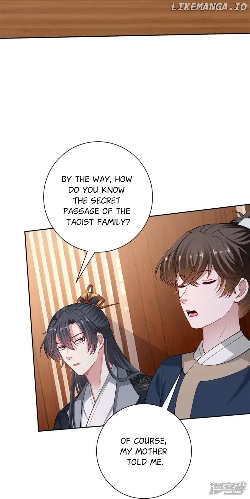 Poisonous Doctor: First Wife’s Daughter Chapter 346 - page 16