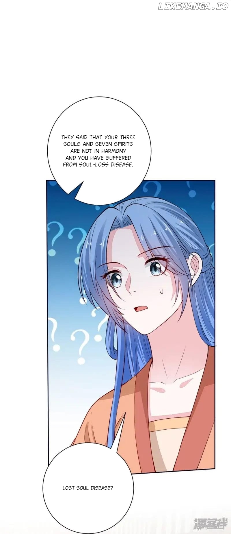 Poisonous Doctor: First Wife’s Daughter Chapter 346 - page 26