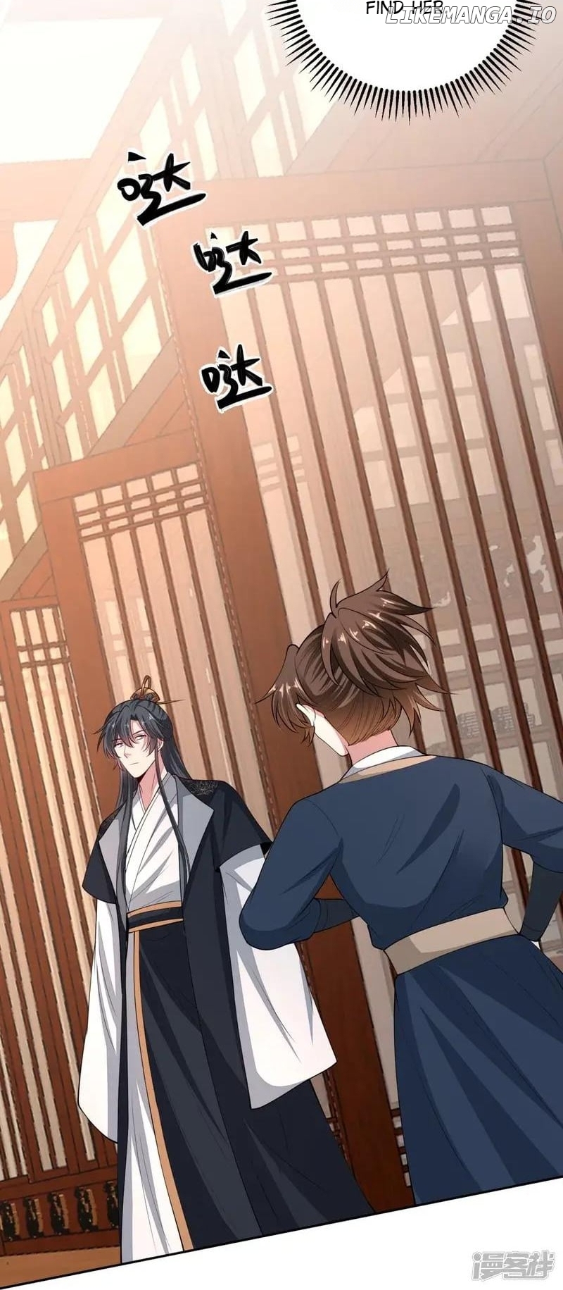 Poisonous Doctor: First Wife’s Daughter Chapter 346 - page 9