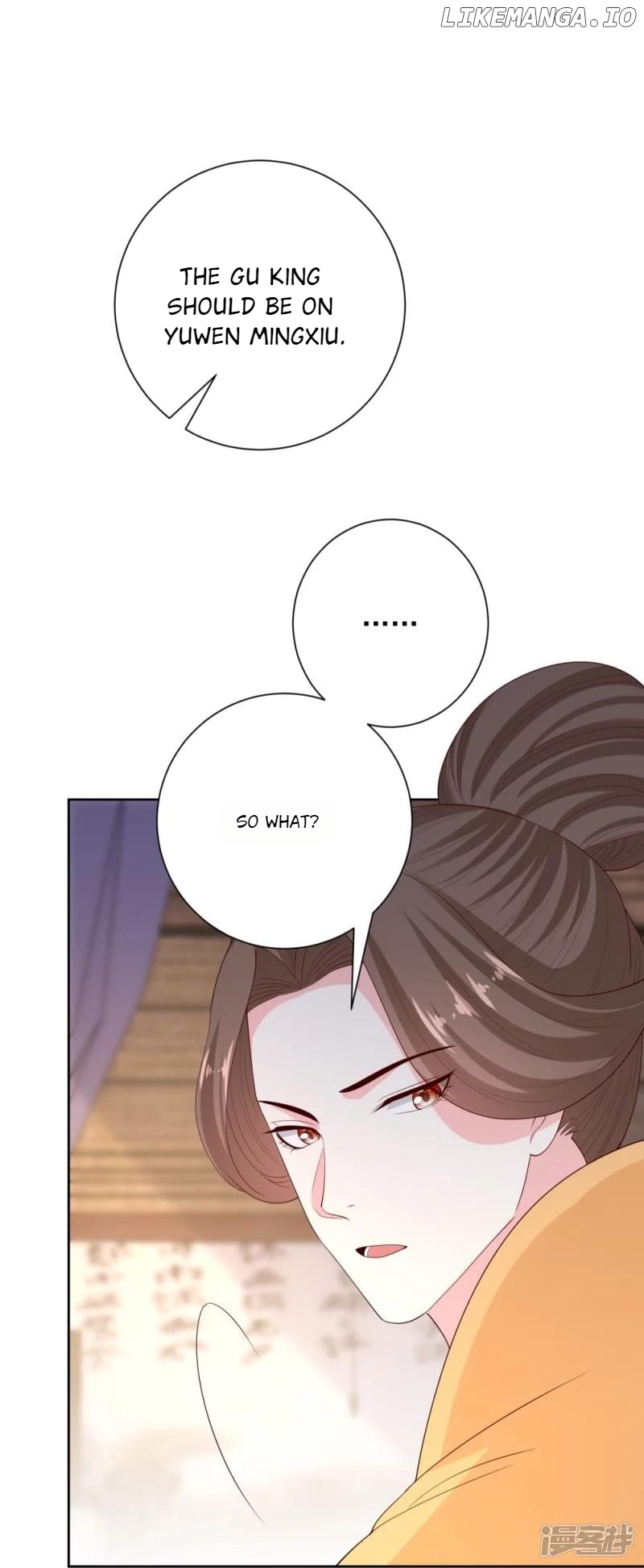 Poisonous Doctor: First Wife’s Daughter Chapter 320 - page 15