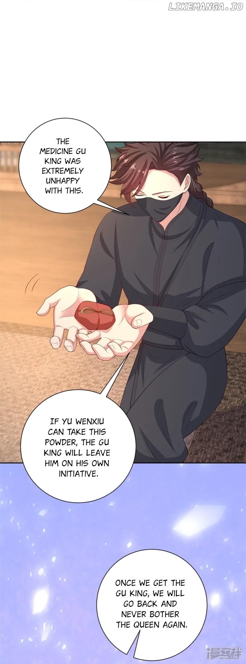 Poisonous Doctor: First Wife’s Daughter Chapter 320 - page 16