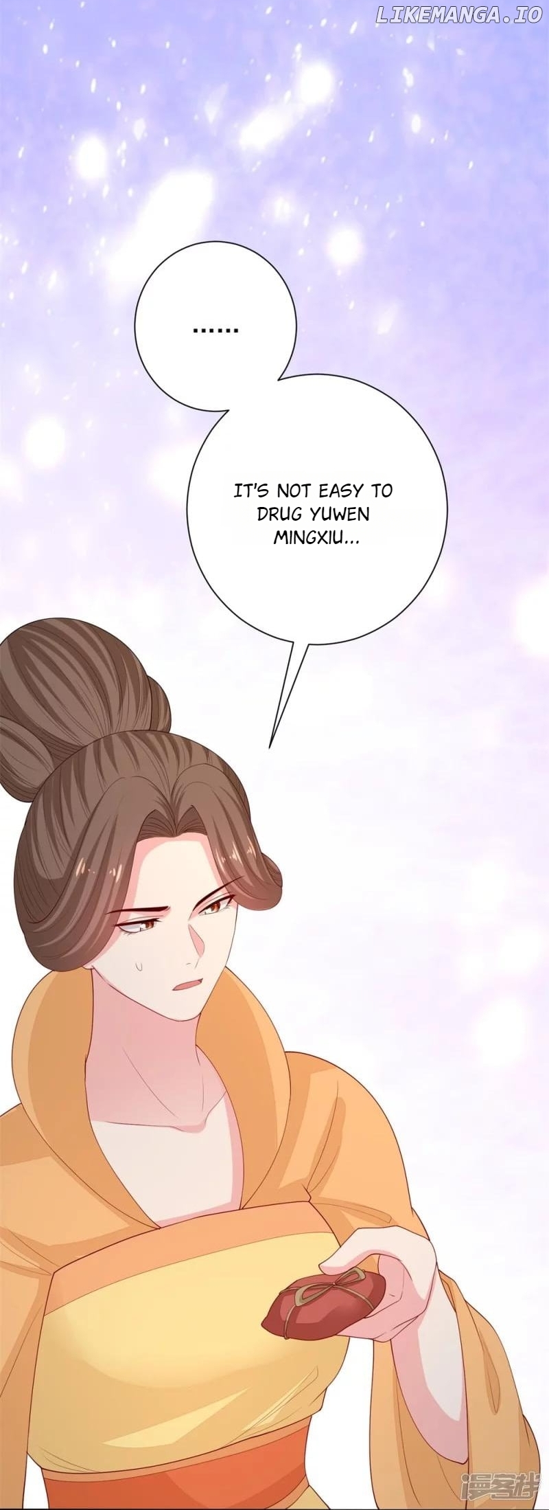 Poisonous Doctor: First Wife’s Daughter Chapter 320 - page 17