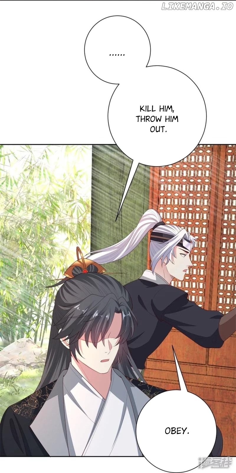 Poisonous Doctor: First Wife’s Daughter Chapter 320 - page 28