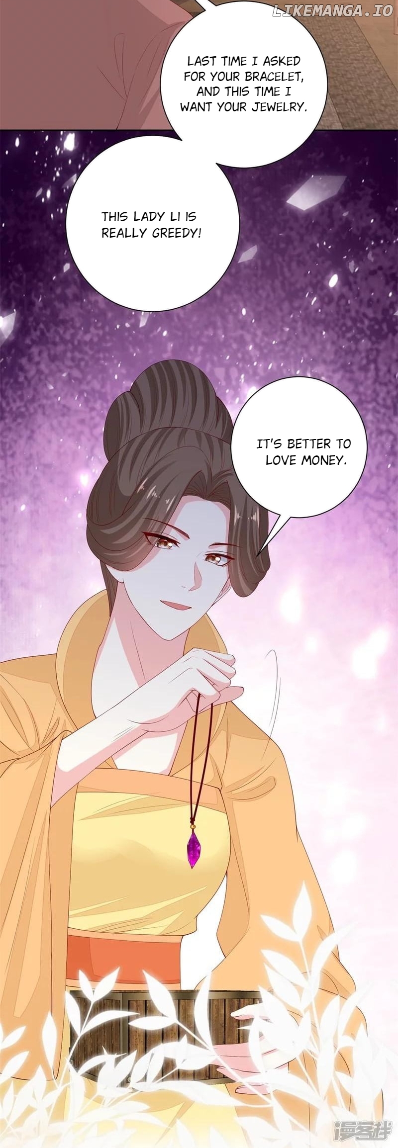 Poisonous Doctor: First Wife’s Daughter Chapter 320 - page 3