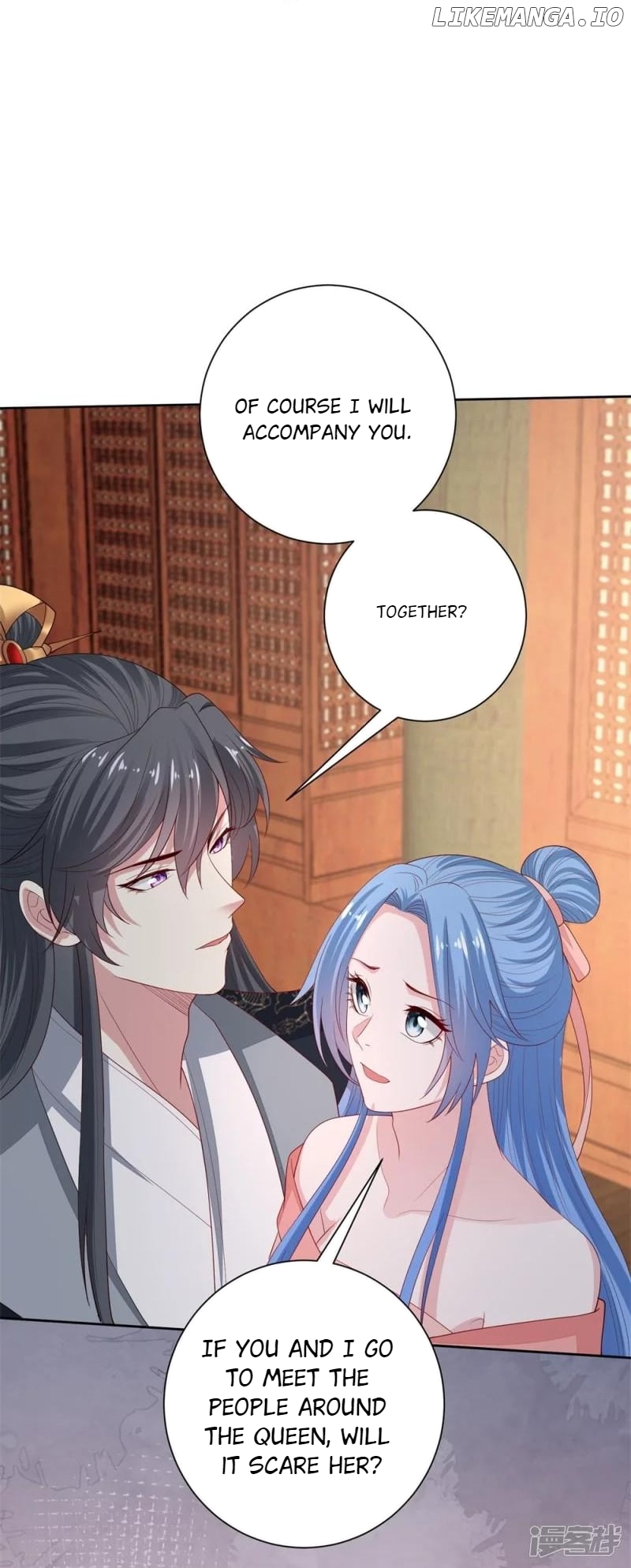 Poisonous Doctor: First Wife’s Daughter Chapter 320 - page 31