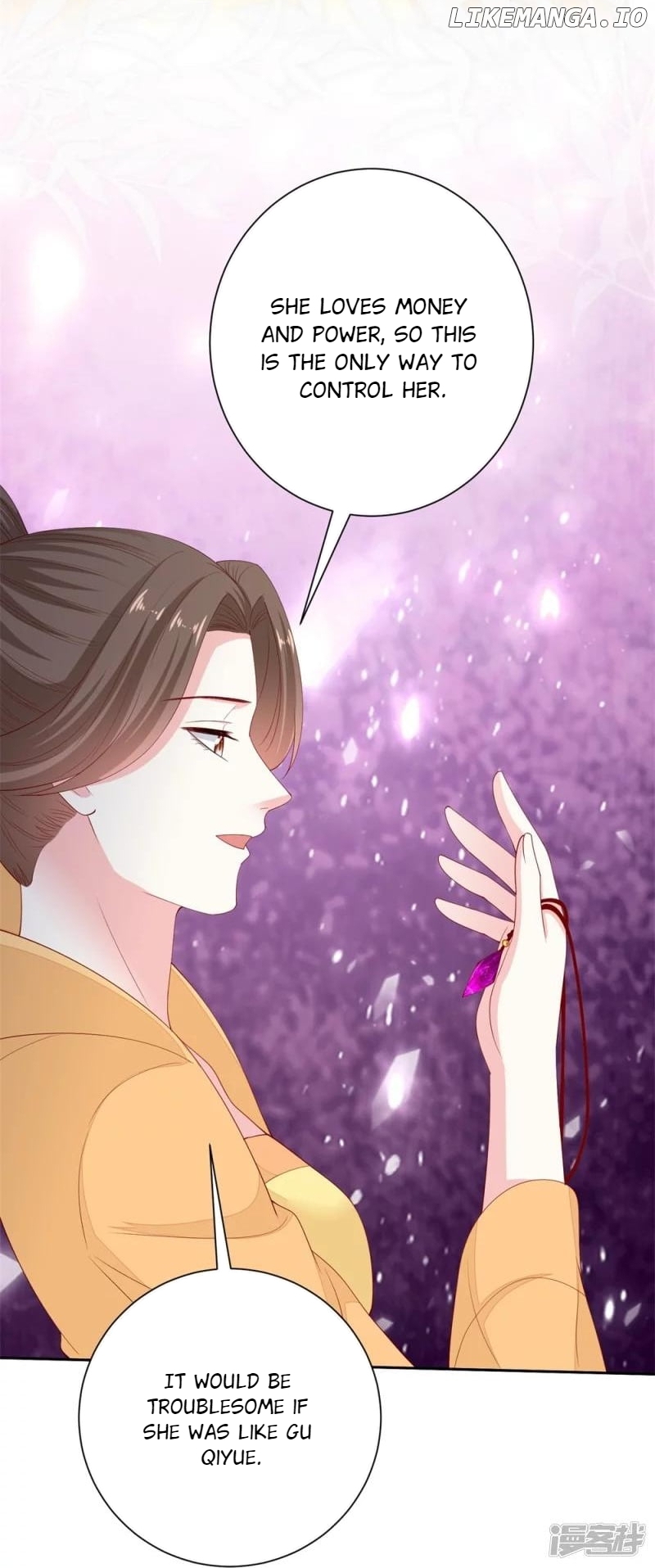 Poisonous Doctor: First Wife’s Daughter Chapter 320 - page 4