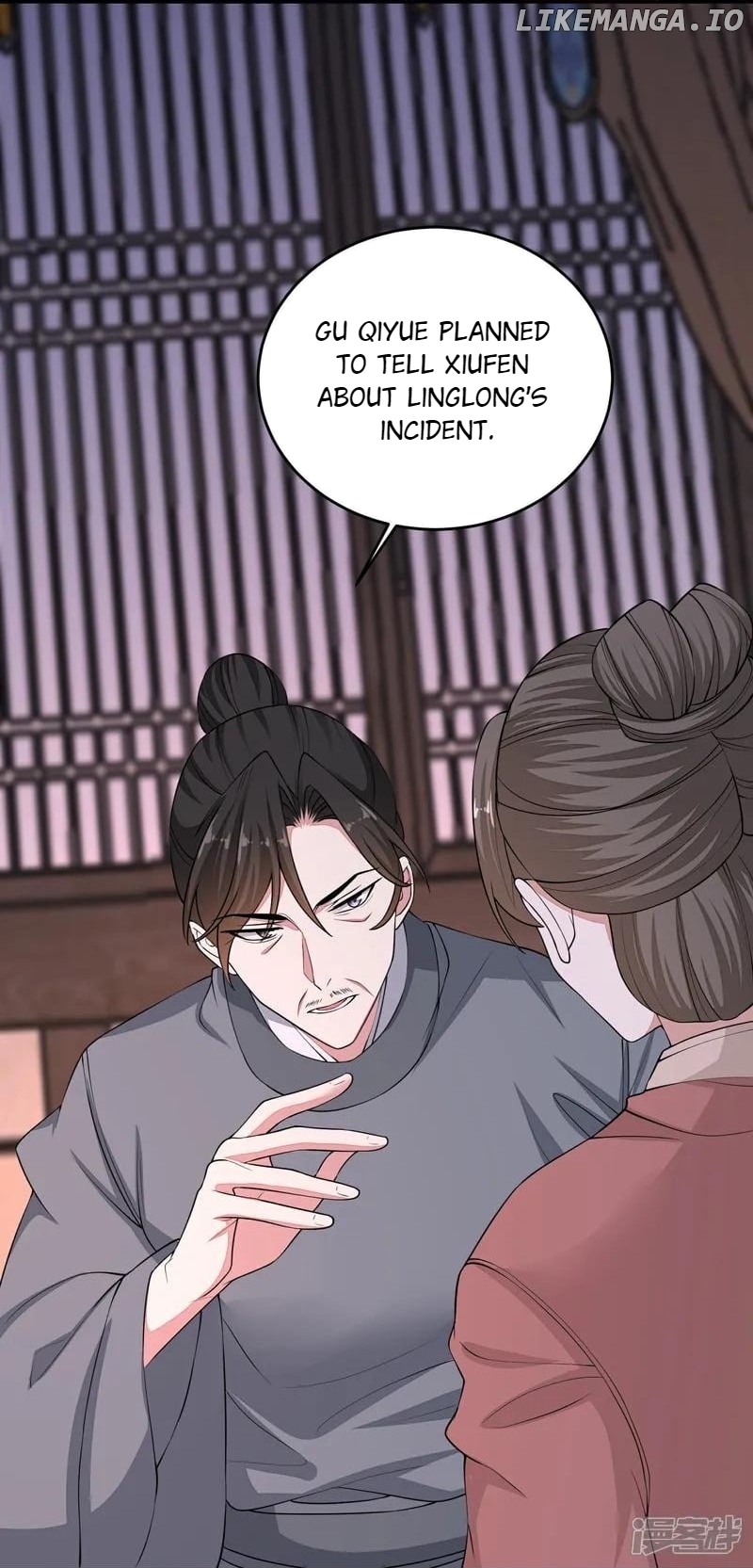 Poisonous Doctor: First Wife’s Daughter Chapter 396 - page 10