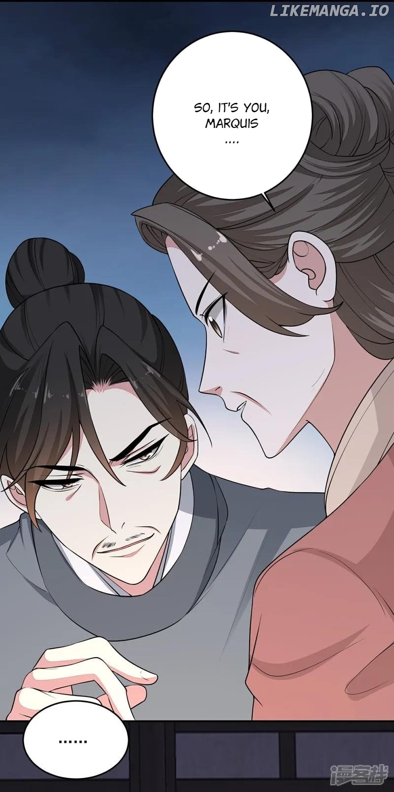 Poisonous Doctor: First Wife’s Daughter Chapter 396 - page 11