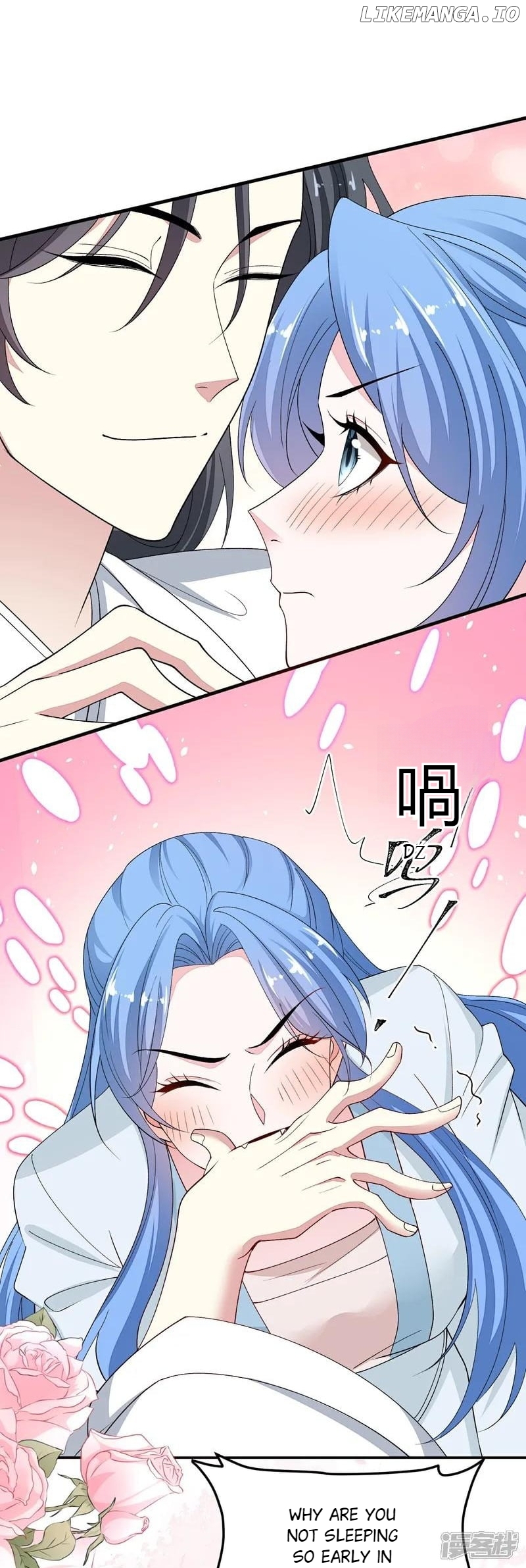 Poisonous Doctor: First Wife’s Daughter Chapter 396 - page 17
