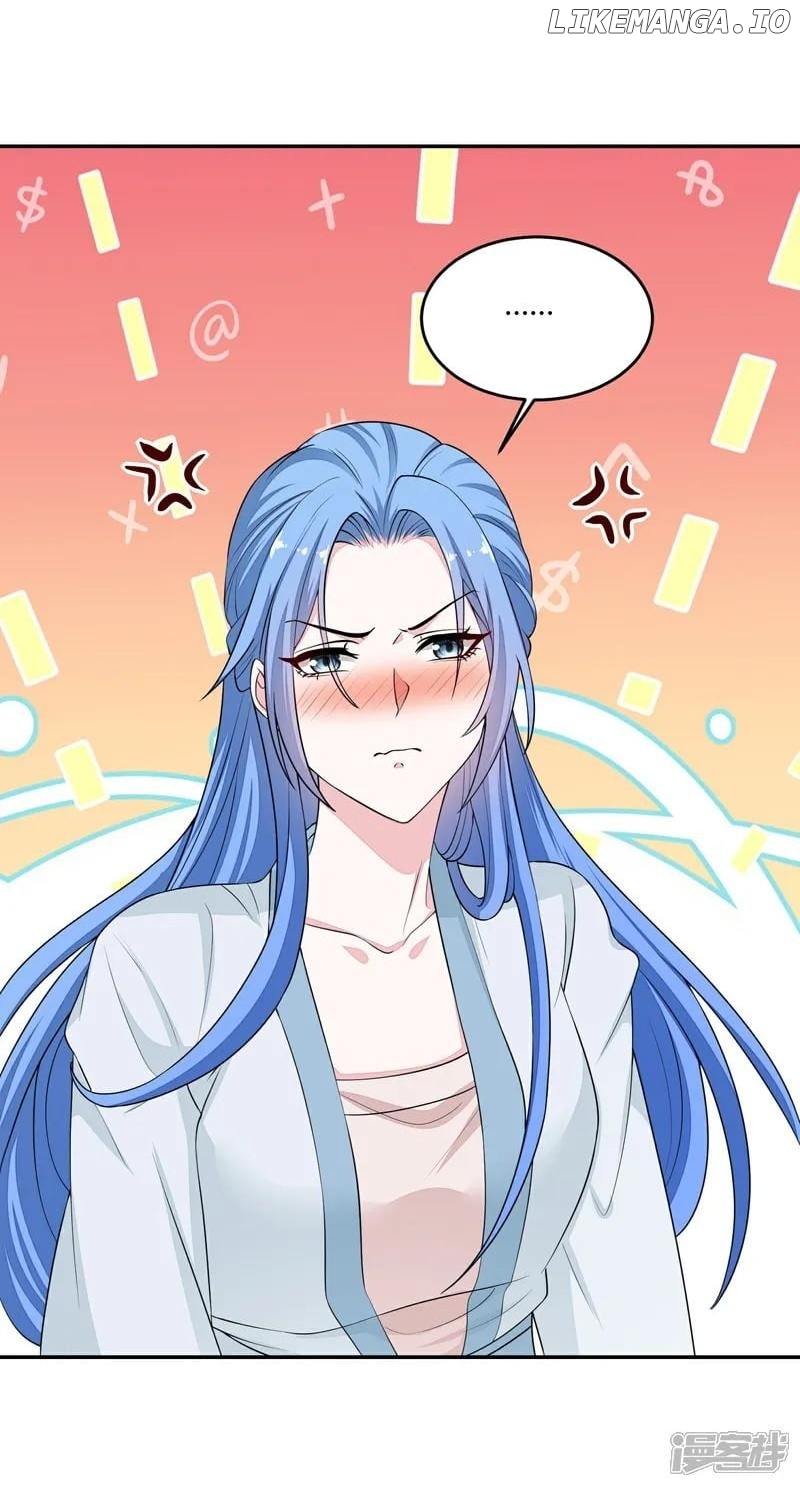 Poisonous Doctor: First Wife’s Daughter Chapter 396 - page 24