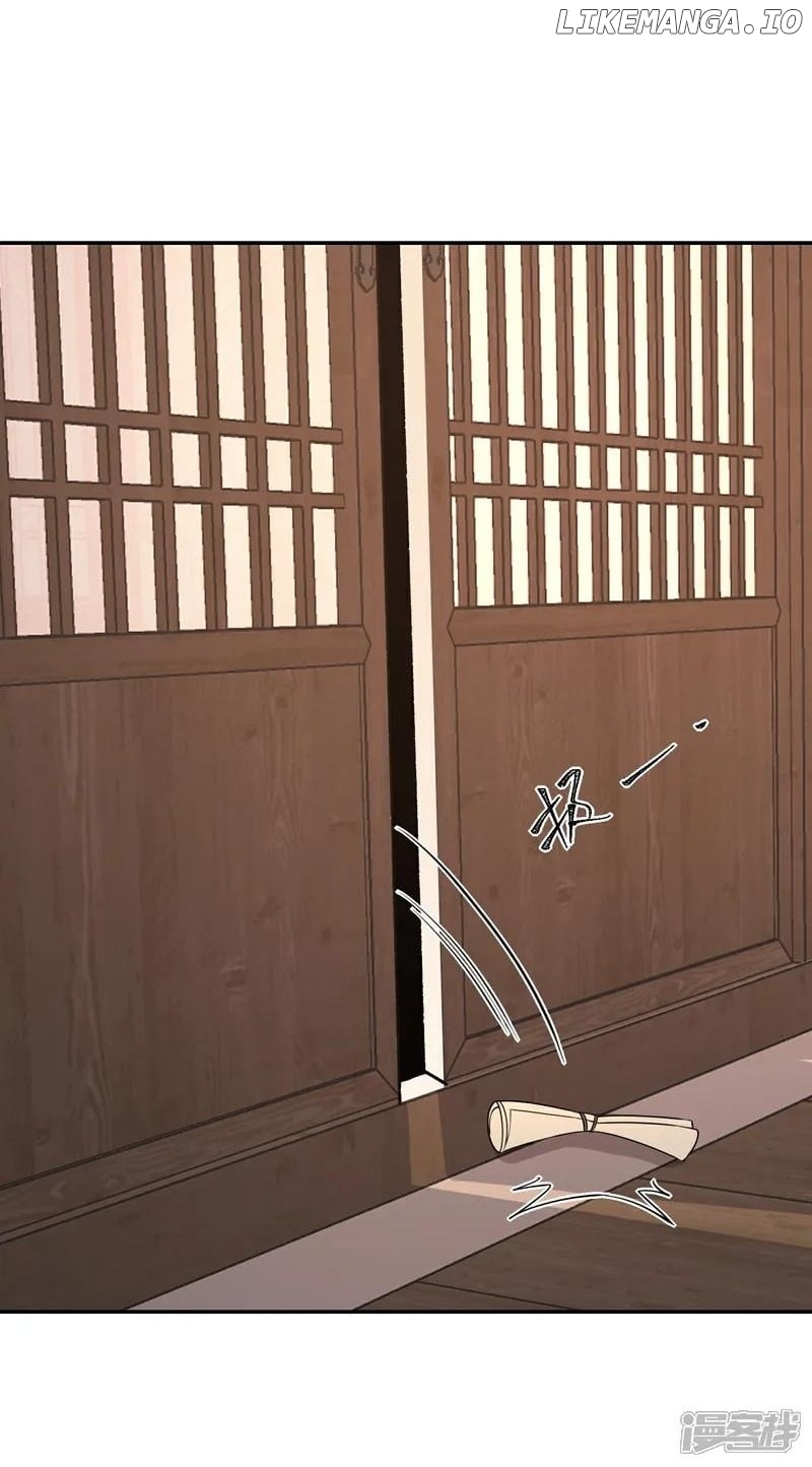 Poisonous Doctor: First Wife’s Daughter Chapter 396 - page 28