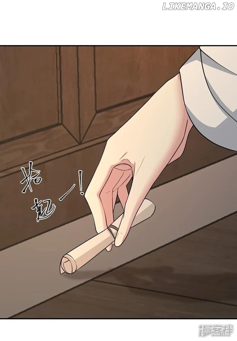 Poisonous Doctor: First Wife’s Daughter Chapter 396 - page 29